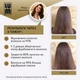 Маска для волосся LUM Black Seed Oil Power Hair Mask - изображение 7