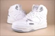 Зимние белые кожаные женские кроссовки BaaS BS-X Keep Warm White 40 Белый - изображение 2