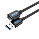 Подовжувач USB-USB 3.0 Vention F/M PVC Round 5Gbps 5m Black (CBHBJ) - зображення 1