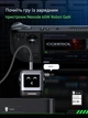 Сетевое зарядное устройство для Ugreen Uno RG 65W 3-Port GaN Fast Charger EU - изображение 6