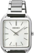 Женские часы Seiko SWR073P1 - изображение 2