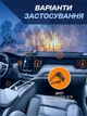 Автомобильный обогреватель от прикуривателя + компрессор - изображение 2