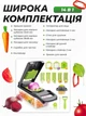 Ручная овощерезка 14в1 нож измельчитель для овощей и фруктов Lemleo Black-Green - изображение 2