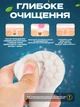 Щетка массажер для чистки умывания лица двухсторонняя BRS White - изображение 2
