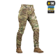 Брюки M-Tac Aggressor Lady Multicam 24/28 - изображение 3