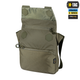 Сумка M-Tac Konvert Bag Elite Ranger Green - зображення 4