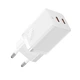 Мережевий зарядний пристрій Type-C+Type-C з швидкою зарядкою GaN5 Fast Charger Pro 40W блок живлення White, Baseus (CCGP180102) - зображення 1