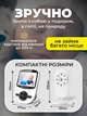 Видеоняня беспроводная цифровая baby monitor SM-24 A1 радионяня с поворотной камерой экраном 2.4 Дм и микрофоном на аккумуляторе 950 mAh (BM-950) - изображение 6