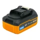 Аккумуляторная батарея Procraft Battery 20/4 Turbo - изображение 5