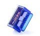 Диагностический сканер OBD2 ELM327 Mini Bluetooth ART:2713/4113 синий - изображение 2