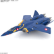 Модель для складання Bandai High Grade Macross Plus Yf-21 1:100 (4573102662804) - зображення 4