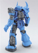 Модель для складання Bandai Master Grade MS-07B Gouf Wersja2.0 1:100 (4573102615855) - зображення 5