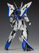 Model do składania Bandai Master Grade Eclipse Gundam 1:100 (4573102619198) - obraz 14