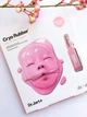Підтягуюча альгінатна маска для обличчя з колагеном Dr.Jart+ Cryo Rubber Mask With Firming Collagen 4 ml+40 g - зображення 4