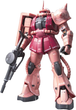 Model do składania Bandai Real Grade MS-06S Zaku II Bl 1:144 (4573102615954) - obraz 1