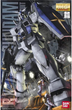 Model do składania Bandai Master Grade RX-78-3 G-3 Gundam Wersja 2.0 1:100 (4573102635259) - obraz 10