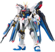 Model do składania Bandai Real Grade Strike Freedom Gundam 1:144 (4573102616173) - obraz 1