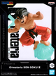 Figurka kolekcjonerska Banpresto Dragon Ball Gxmateria Son Goku Volume III 13 cm (4983164881790) - obraz 5