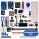 Arduino Starter Kit RFID стартовый набор на базе Uno R3 в кейсе - изображение 1