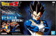 Фігурка Bandai Figure-Rise Standard DBZ Vegeta спеціальна версія (4573102654267) - зображення 5