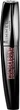 Тушь для ресниц Rimmel Wonder'Bond Bonding Serum Mascara с сывороткой и эффектом ухода 002 Black Brown 11 мл (3616305519993) - изображение 3