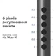 Ходунки на колёсах с сиденьем OSD-9306 - изображение 4
