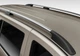 Рейлінги DTS для Citroen Berlingo/Peugeot Partner 1996-2008/Qashqai/Хром/Abs/кріплення клей, (DDCNR65) - зображення 2