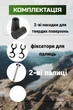 Палки для скандинавской ходьбы PowerPlay 9104 Lykke 80-135 см Black/White (PP_9104_LYKKE_Bl/White) - изображение 8
