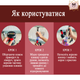 Електричний штопор для вина на акумуляторі Memorik Premium, в комплекті з аератором, вакуумними пробками, ножем для фольги та підставкою - зображення 6