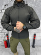 Тактична куртка Soft Shell із флісовою підкладкою Gray XXL - зображення 1