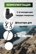 Палки для скандинавской ходьбы PowerPlay 9104 Lykke 80-135 см (PP_9104_LYKKE) - изображение 6