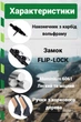 Палки для скандинавской ходьбы PowerPlay 9104 Lykke 80-135 см (PP_9104_LYKKE) - изображение 9