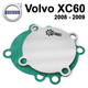 Заглушка клапана EGR Volvo XC60 2008 - 2009 - зображення 1