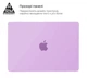 Накладка ArmorStandart Air Shell для Apple MacBook Pro 16 M5 Pro-M2 Pro/M5 Max-M1 Max Purple (ARM80469) - изображение 3