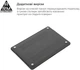 Накладка ArmorStandart Matte Shell для Apple MacBook Air 13.6 M5/M4/M3/M2 Black (ARM80470) - изображение 4