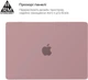 Накладка ArmorStandart Matte Shell для Apple MacBook Air 15.3 M5/M4/M3/M2 Pink (ARM80473) - изображение 3