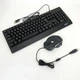 Клавиатура+мышка UKC с LED подсветкой от USB M-710, клавиатура игровая с подсветкой и мышкой - изображение 6