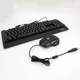Клавиатура+мышка UKC с LED подсветкой от USB M-710, клавиатура игровая с подсветкой и мышкой - изображение 5