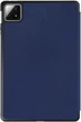 Чехол для планшета ArmorStandart Smart Case для Xiaomi Pad 6S Pro Blue (ARM75101) - изображение 2
