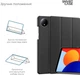 Чехол для планшета ArmorStandart Smart Case для Xiaomi Redmi Pad SE 8.7 4G Black (ARM79567) - изображение 4