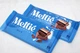 Шоколад молочный Meltie Chocolatier Milk, 100 г - изображение 2