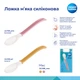 Ложечка для кормления Canpol Babies мягкая 15.5 см Желтая (21/488_yel) - изображение 4