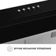 Витяжка Perfelli pl 6002 bl led - зображення 5