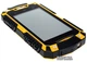 Мобильный телефон Sigma mobile X-treme PQ16 Yellow - изображение 4