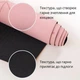 Коврик для йоги Marjari Yoga Basic 183x61x0.6 cм Light Pink Lotus - изображение 4