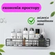 Универсальная настенная полка для ванной комнаты FD&Q органайзер для кухни, душевой самоклеющий черный (352008) - изображение 2