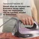 Утюг BRAUN TexStyle 9 SI 9661 VI - изображение 12