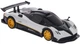 Машинка Rastar Pagani Zonda R 1:24 Белый - изображение 2