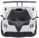 Машинка Rastar Pagani Zonda R 1:24 Белый - изображение 3