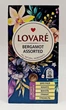 Чай черный цейлонский Lovare Bergamot Assorted с ароматом бергамота 25 пакетиков по 2 гр - изображение 1